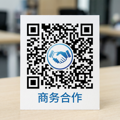 哔咔漫画商务合作二维码