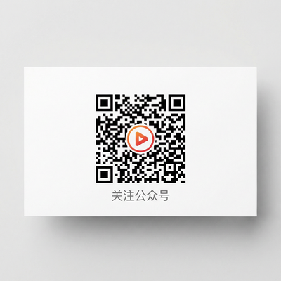 哔咔漫画公众号二维码